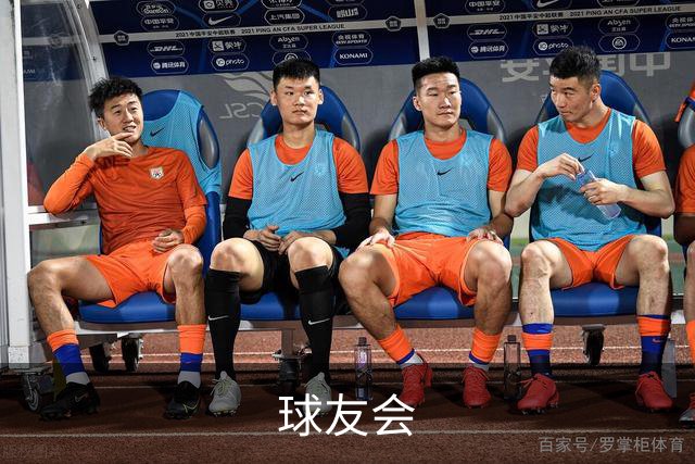 球友会公司介绍