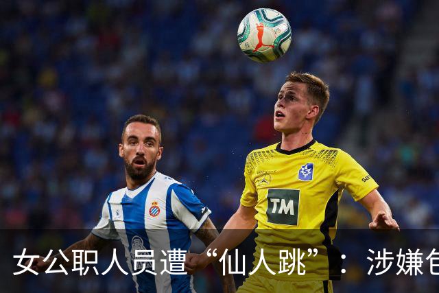 about image